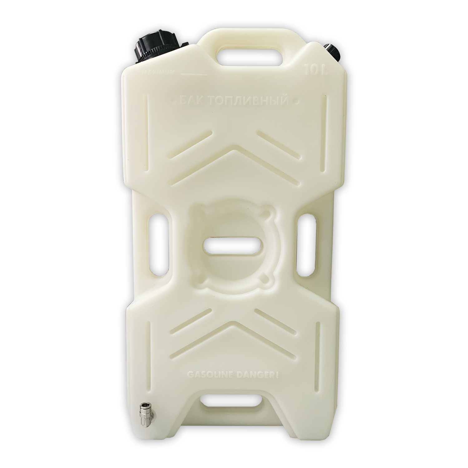 Канистра бак "Экстрим" 10 л усиленный